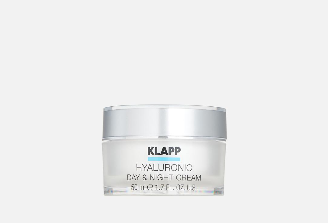 Hyaluronic Daу & Night. Цвет: