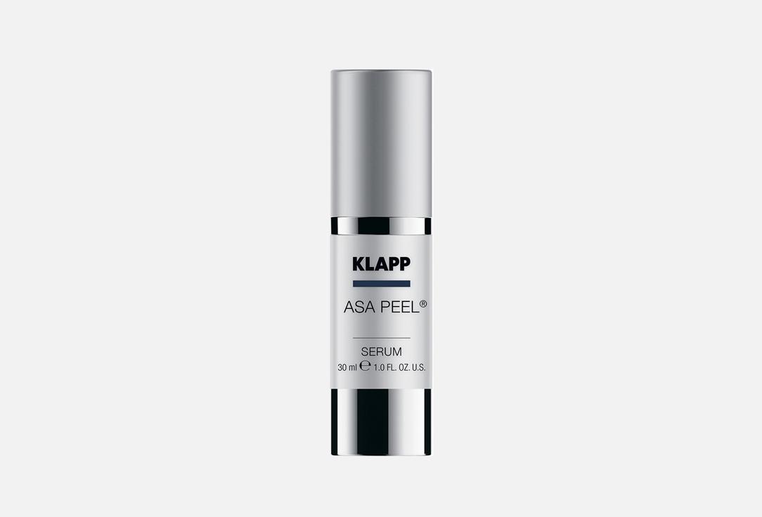 KLAPP SKIN CARE SCIENCE | ASA PEEL. Цвет: