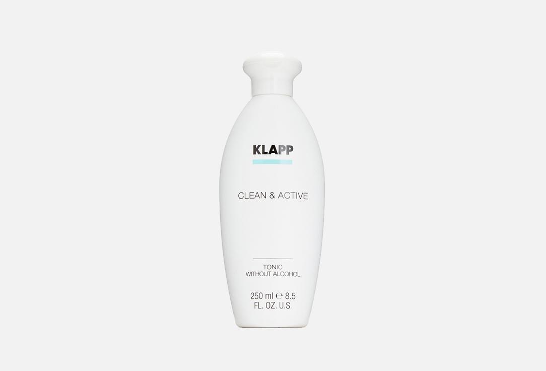 KLAPP SKIN CARE SCIENCE | CLEAN&ACTIVE. Цвет: