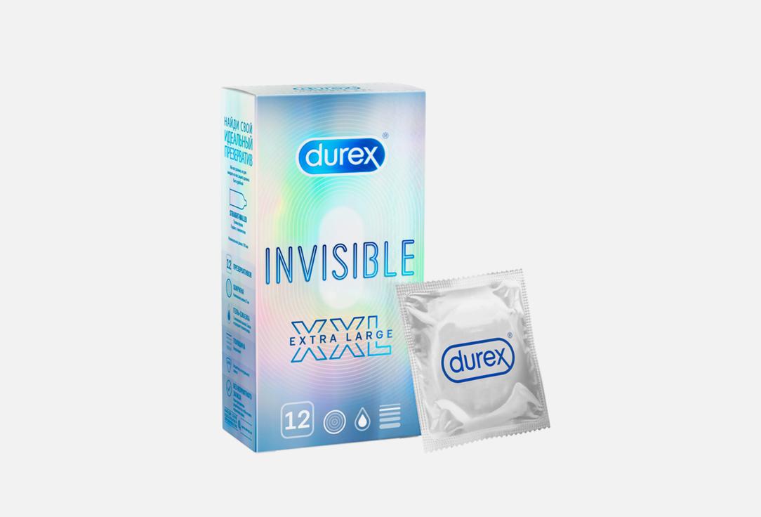 Invisible XXL. Цвет: