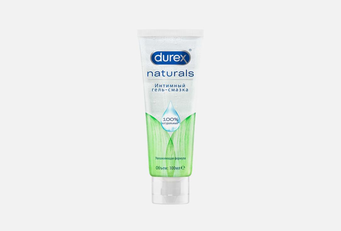 Durex | Naturals. Цвет: