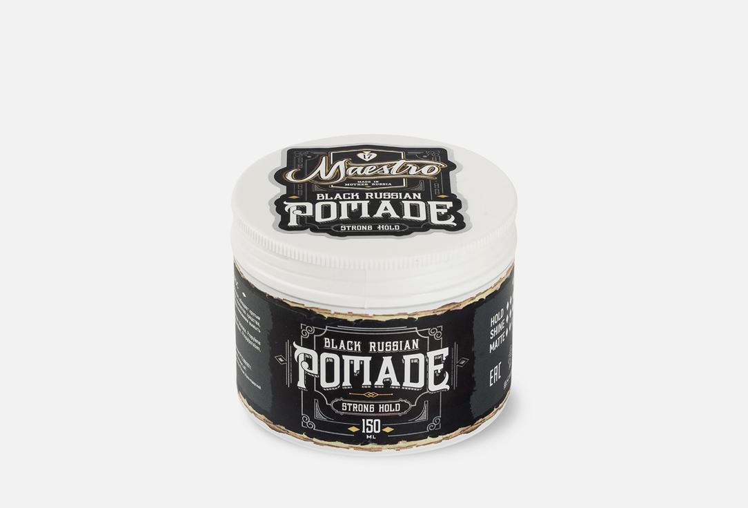 Maestro | Black Russian Pomade. Цвет: