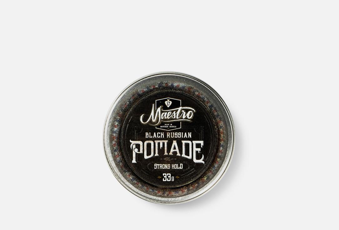 Maestro | Black Russian Pomade. Цвет: