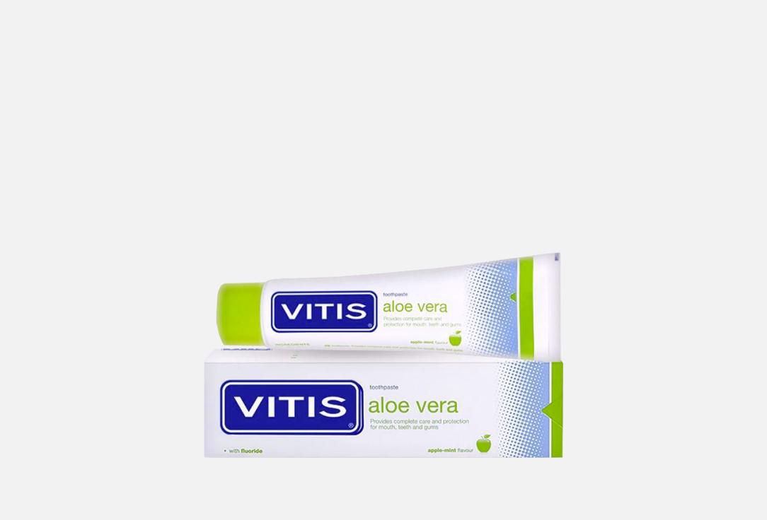 VITIS | Aloe Vera. Цвет: