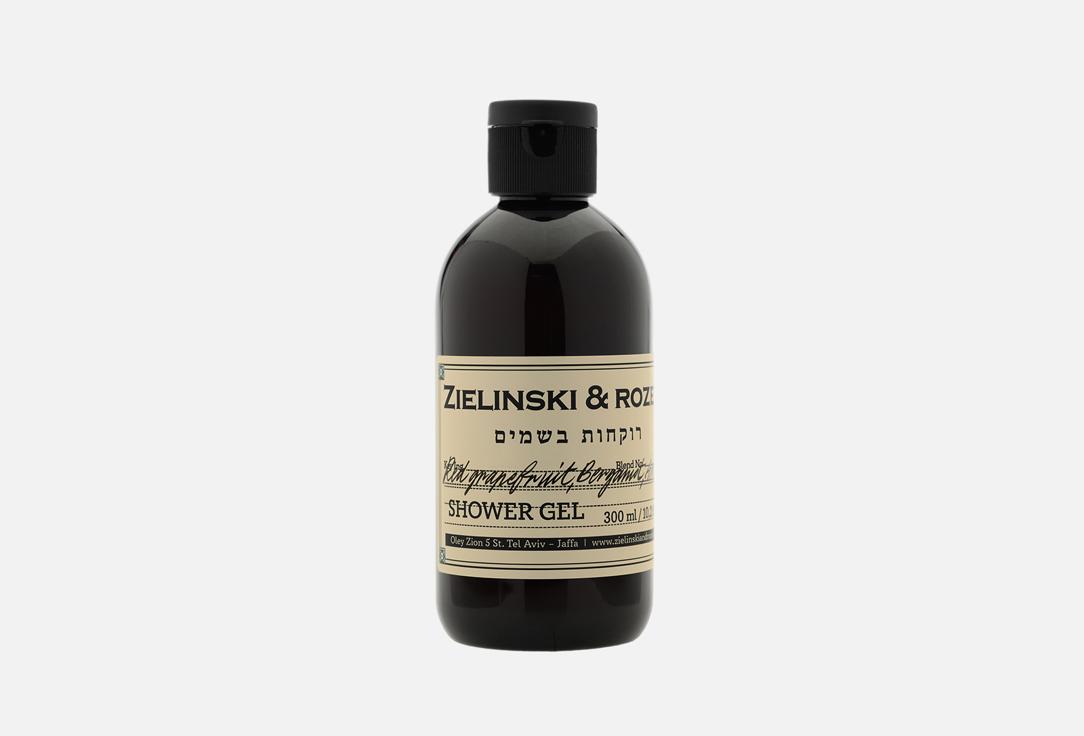 Red grapefruit, Bergamot, Amber. 300 мл