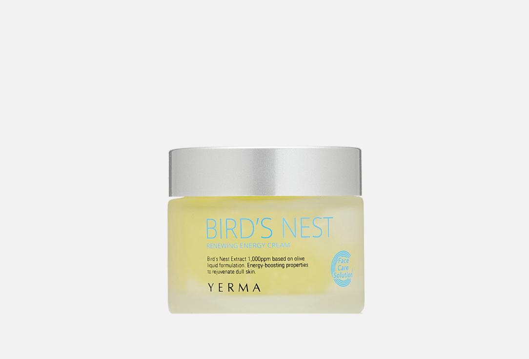 BIRD’S NEST RENEWING ENERGY. 50 г