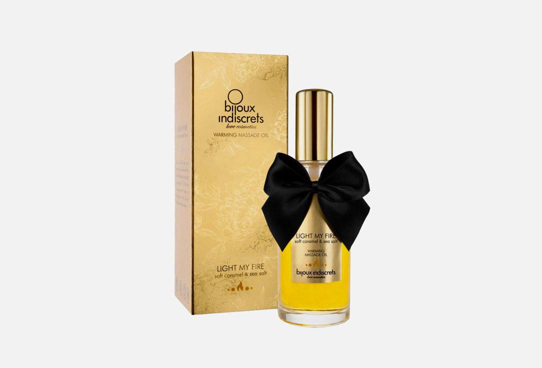 LIGHT MY FIRE - Soft Caramel Warming Oil. Цвет: