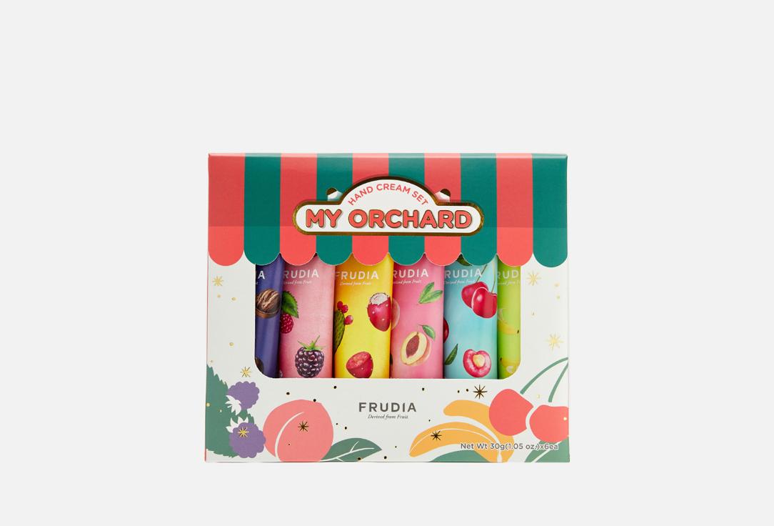 Frudia | My Orchard Hand Cream Set. 6 шт