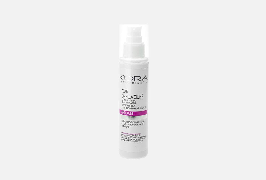 Cleansing Gel with AHA and BHA acids for oily and problem skin. 150 мл