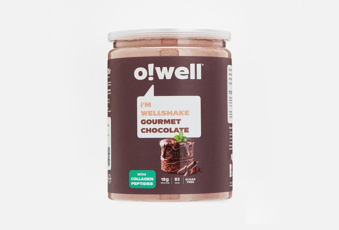 WellShake Gourmet Chocolate. 500 г