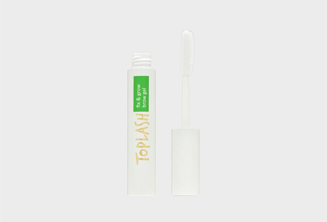 Fix & grow brow gel. Цвет: