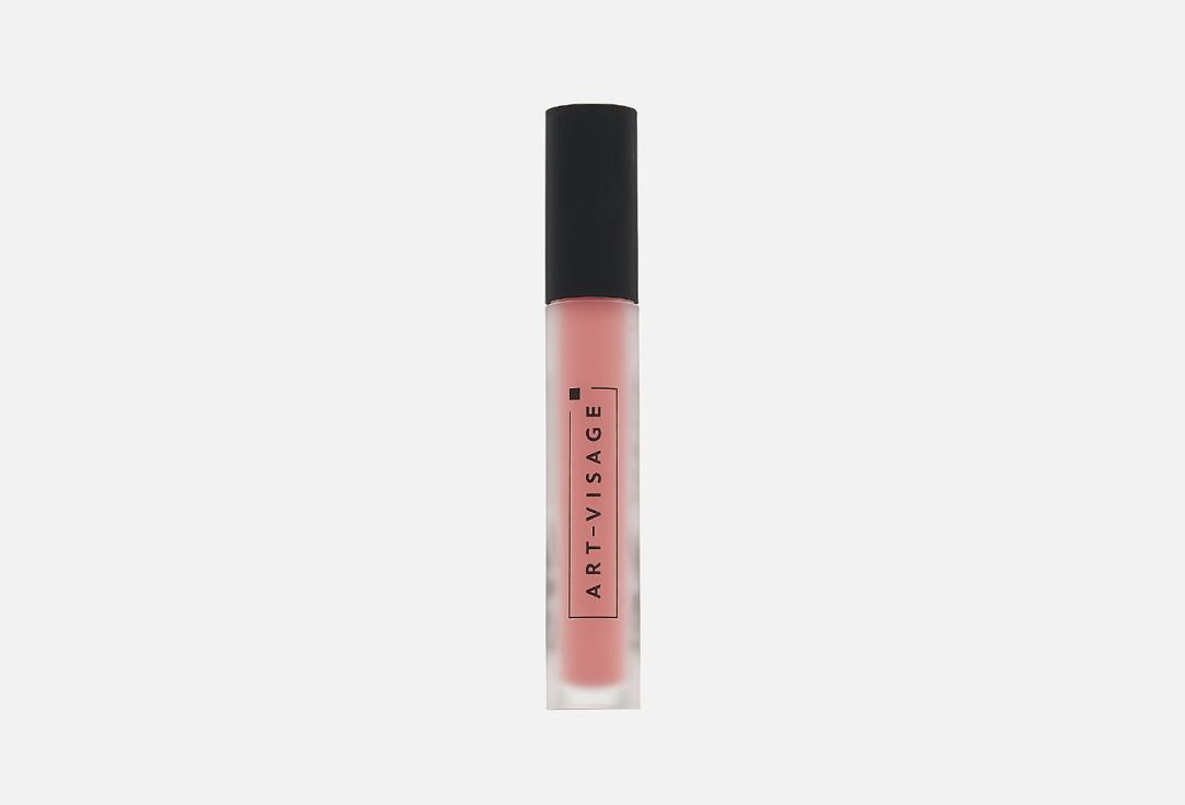 LOVE MATTE. Цвет: 62, Клубничный розе