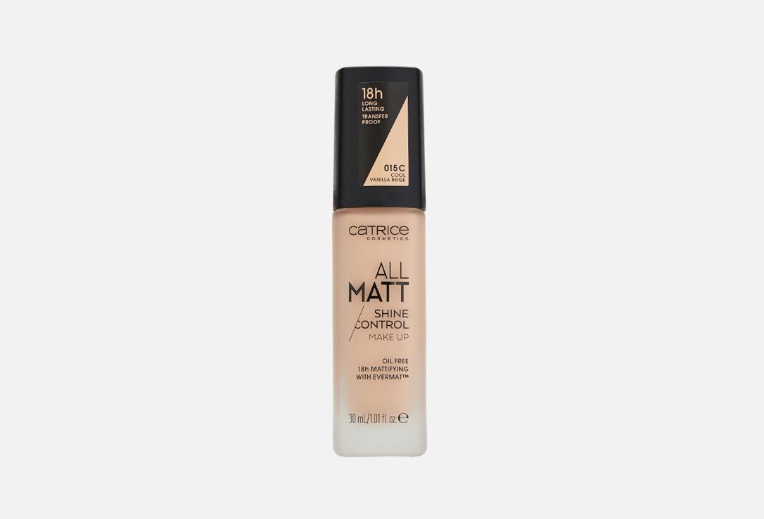 All Matt Shine Control Make Up. Цвет: Cool Vanilla Beige