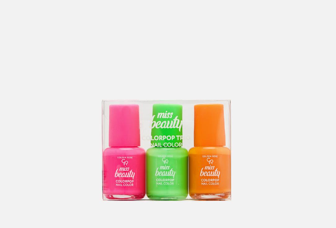 MISS BEAUTY COLORPOP TRIO NAIL COLORS. Цвет: