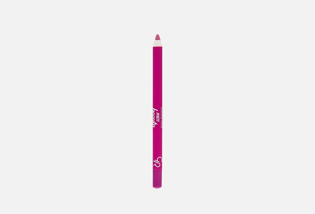 MISS BEAUTY COLORPOP EYEPENCIL. Цвет: 03