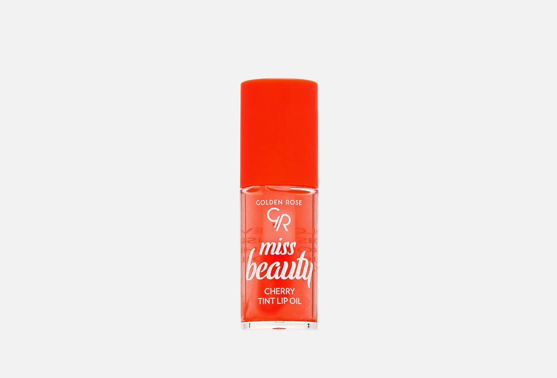 MISS BEAUTY TINT LIP OIL. Цвет: CHERRY