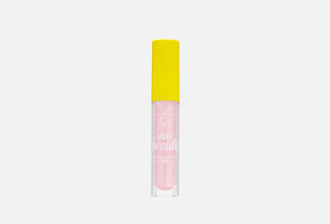 MISS BEAUTY DIAMOND SHINE 3D LIPGLOSS. Цвет: 01