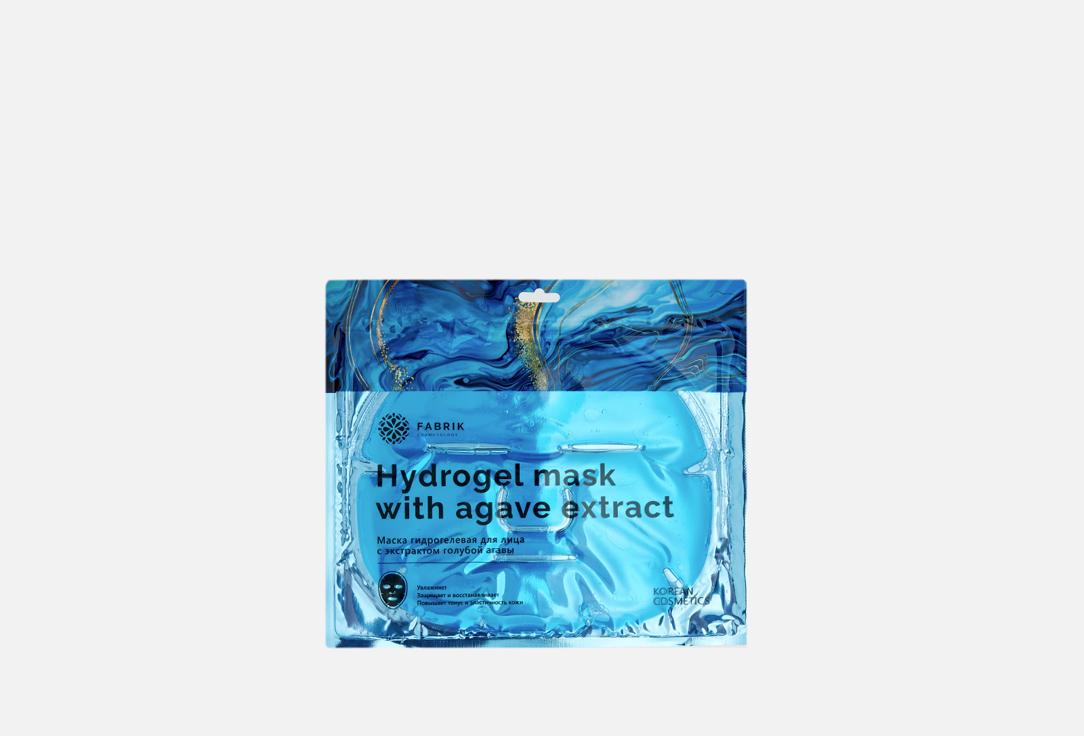 Hydrogel mask with agave extract. 1 шт