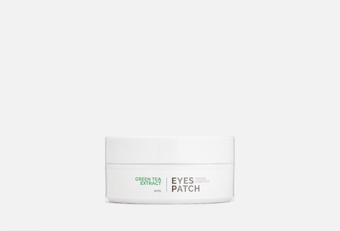 eyes patch green tea extract. 60 шт