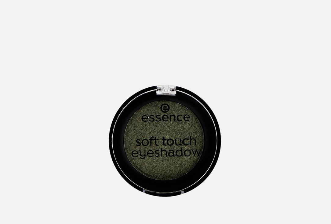 Soft touch. Цвет: 05, Secret woods