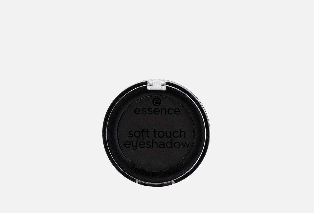 Soft touch. Цвет: 06, Pitch black