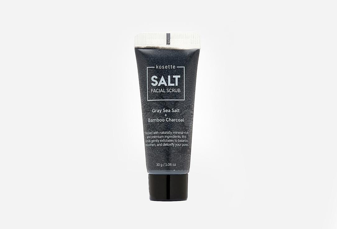 Kosette | SALT FACIAL SCRUB MINI. Цвет: