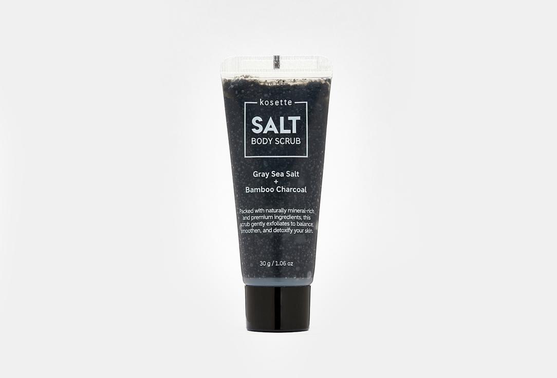 SALT BODY SCRUB MINI. 30 г