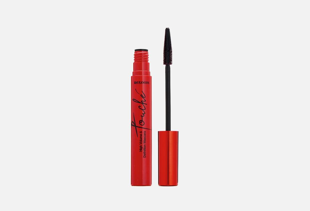 TOUCHÉ HIGH VOLUME & DEFINITION MASCARA. Цвет: