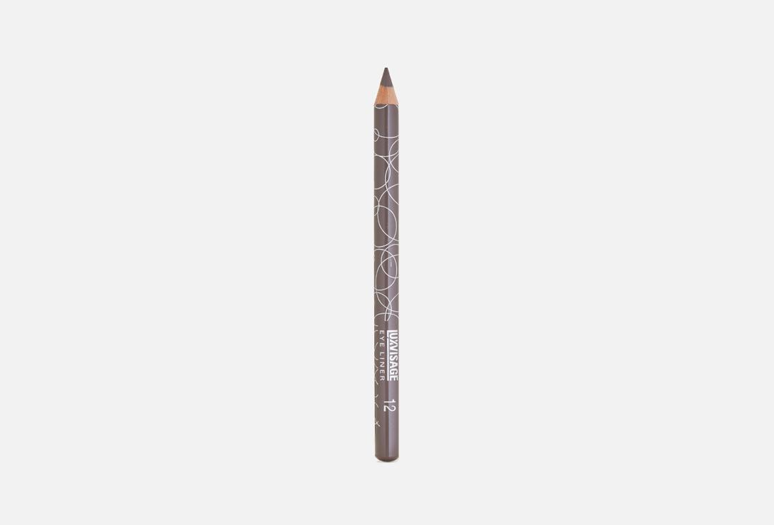 Eye liner. Цвет: 12, Серо-коричневый