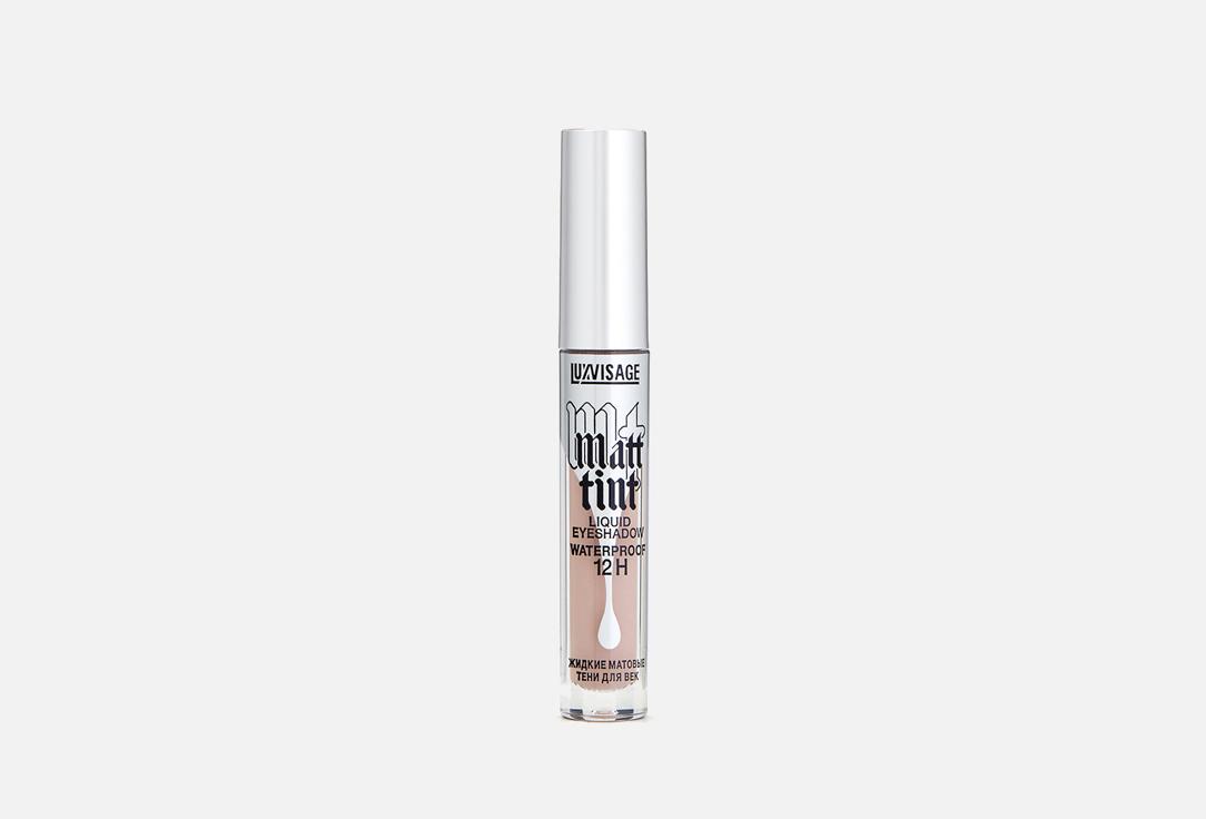 Matt tint waterproof 12H. Цвет: 102 Dusty Rose