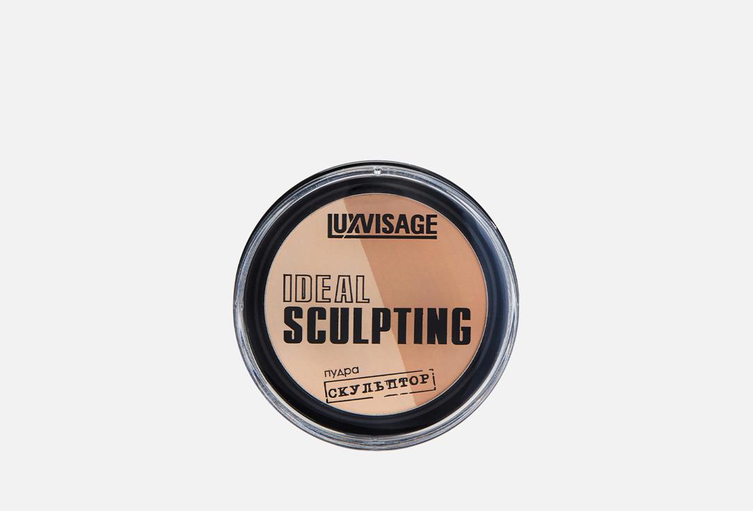 Ideal sculpting. Цвет:    01   Сливочная карамель