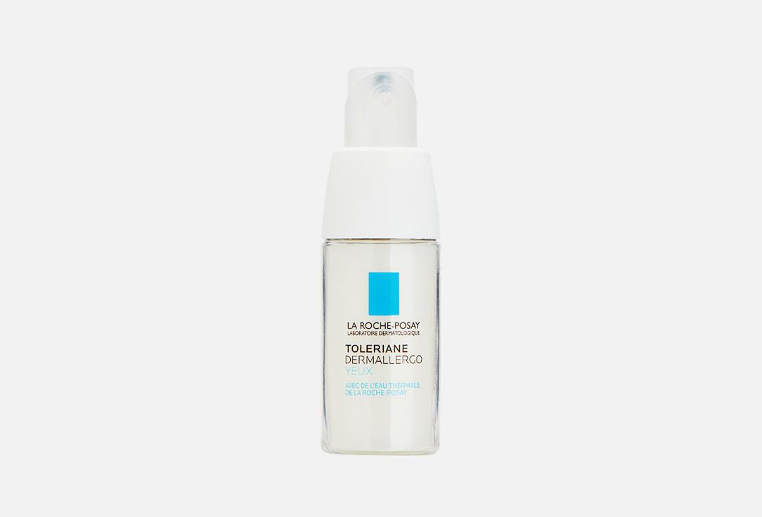 La Roche-Posay | TOLERIANE DERMALLERGO. Цвет: