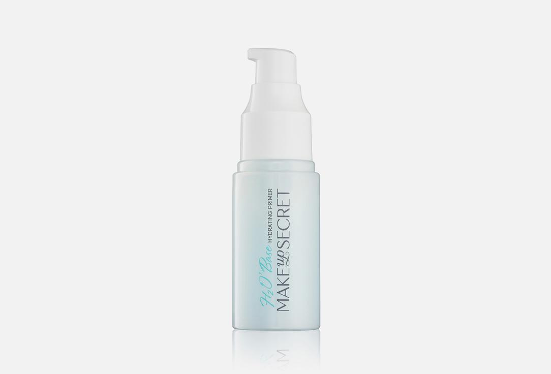 H2O BASE HYDRATING PRIMER. 40 мл