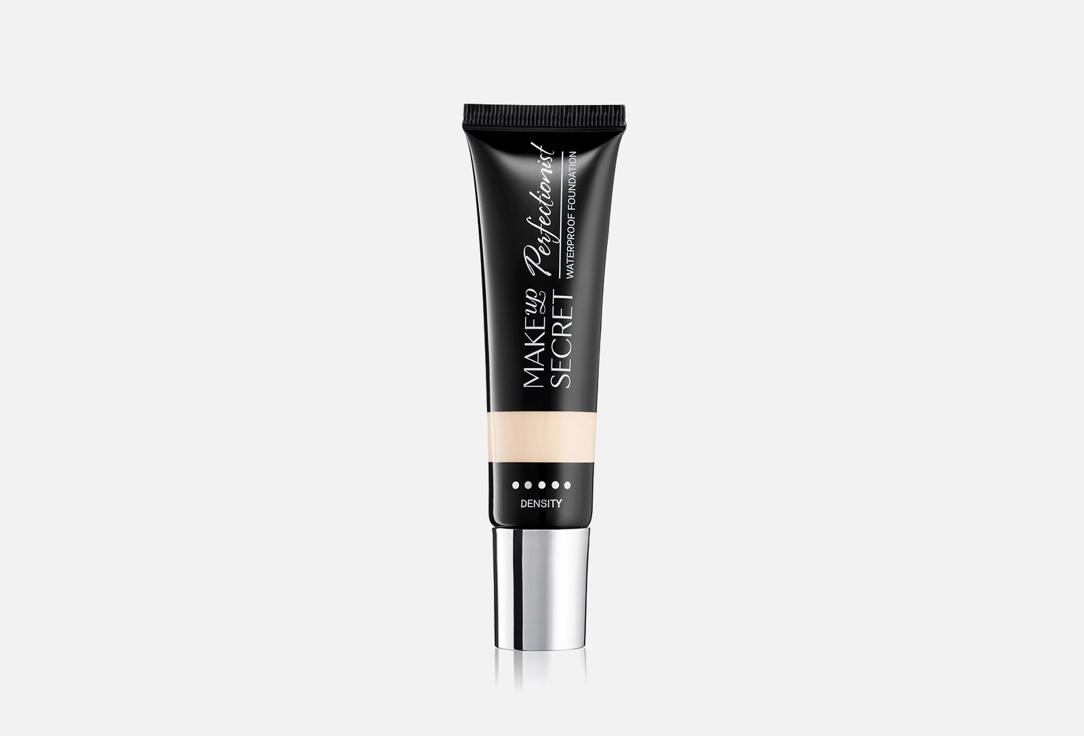 Perfectionist WATERPROOF FOUNDATION. Цвет: PWF021 Nude