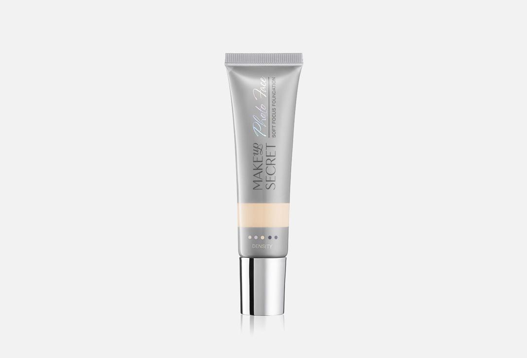 Photo Face SOFT FOCUS FOUNDATION. Цвет: Light Beige