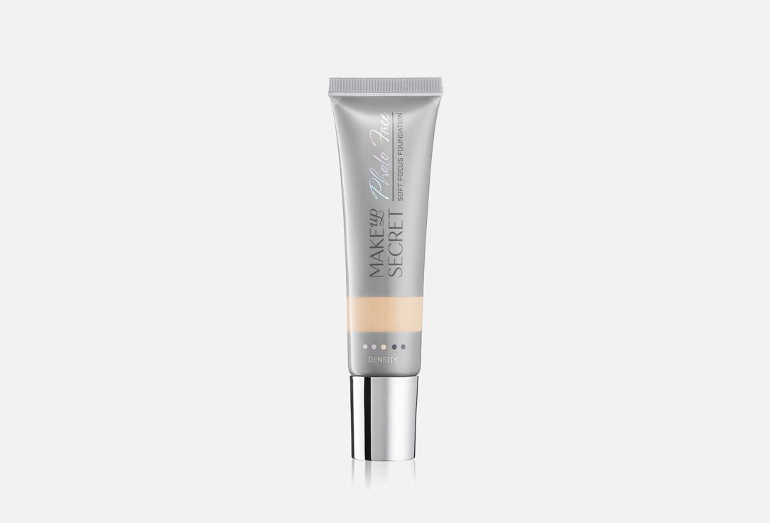 Photo Face SOFT FOCUS FOUNDATION. Цвет: Beige