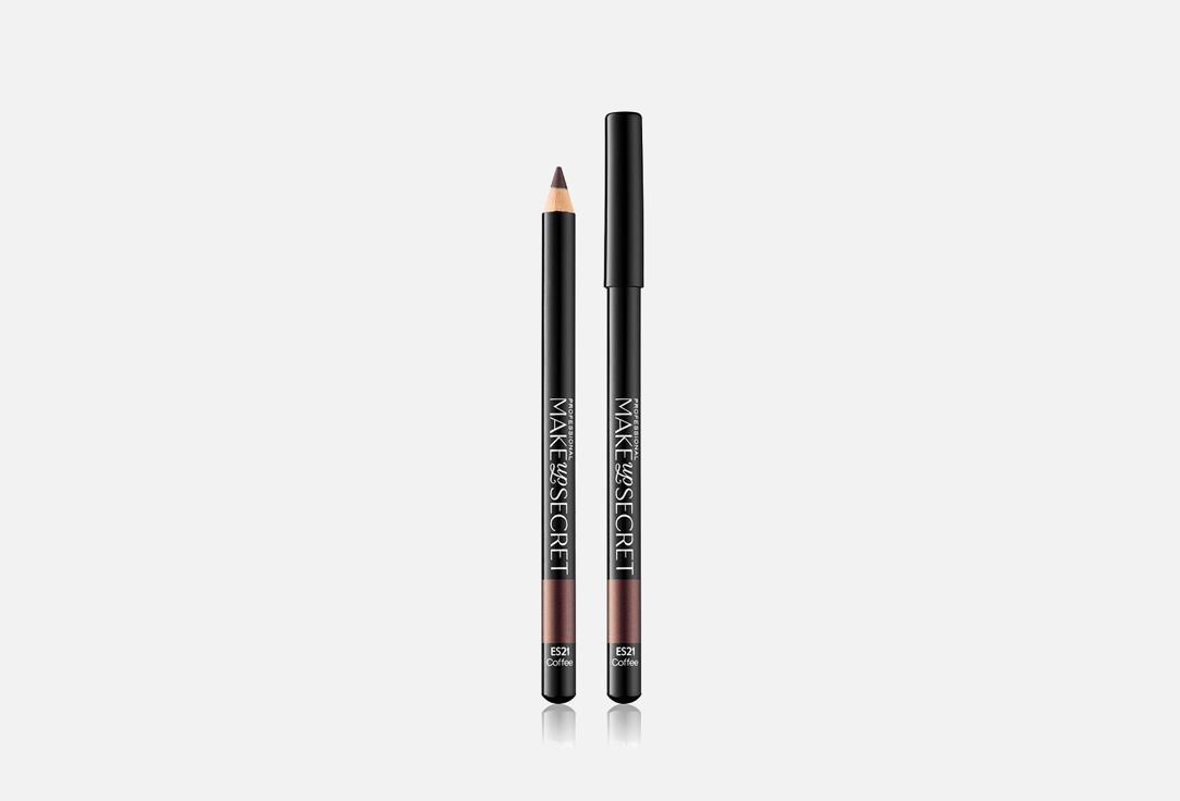 Waterproof Eye liner. Цвет: Coffee