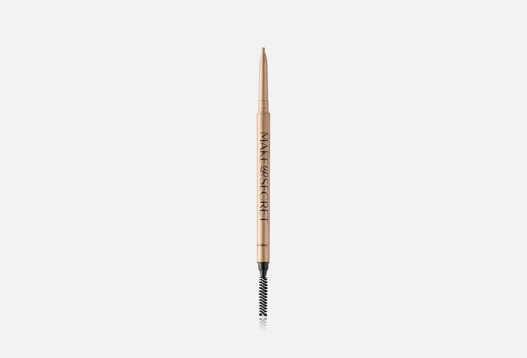 Ultra-Slim Waterproof Browliner. Цвет: Pearl Blond