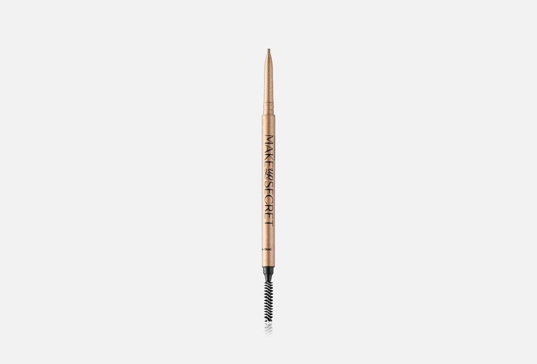 Ultra-Slim Waterproof Browliner. Цвет: Ash Blond