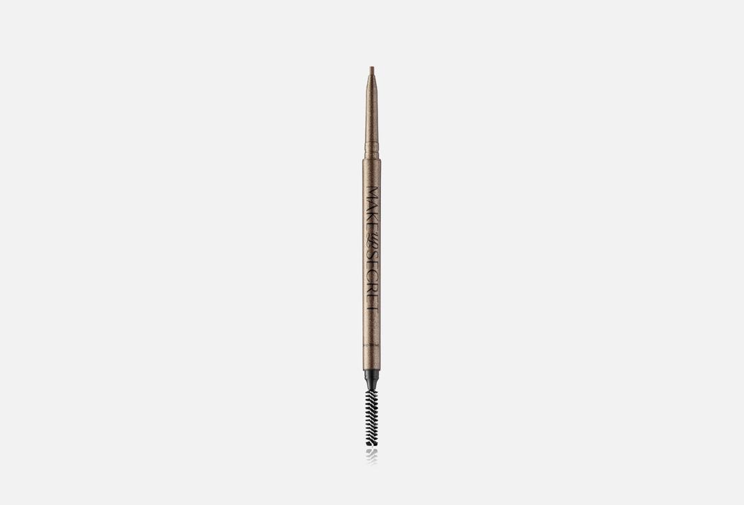 Ultra-Slim Waterproof Browliner. Цвет: Deep Brown