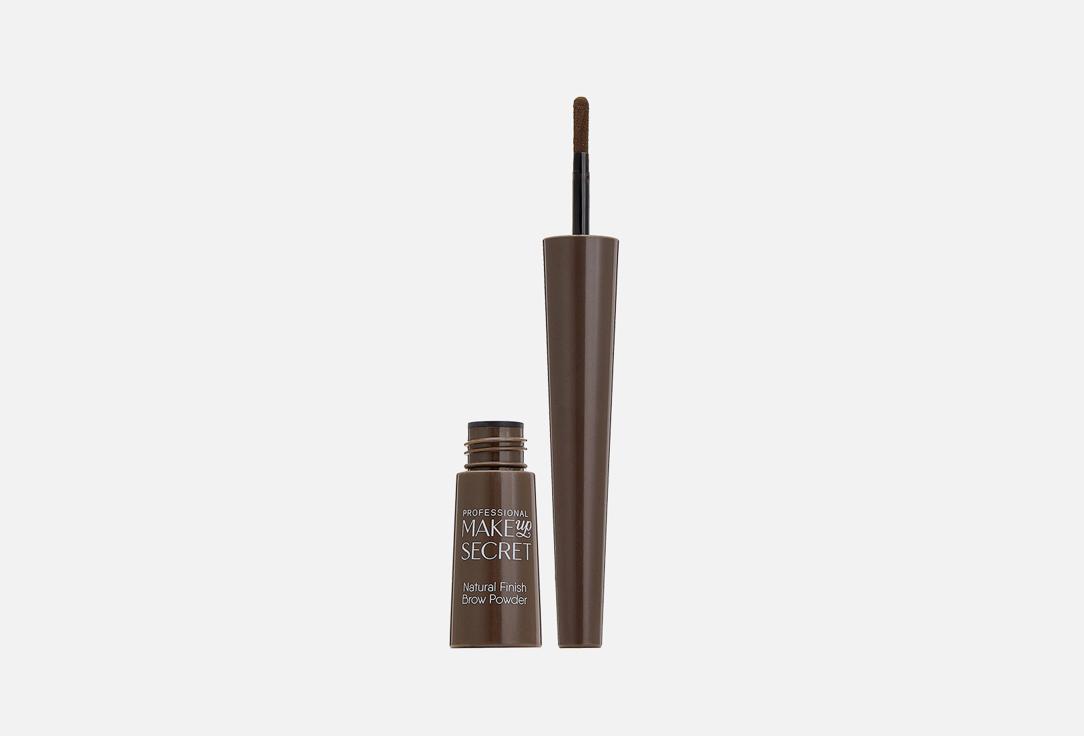 Finish Brow Powder. Цвет: Deep Brown