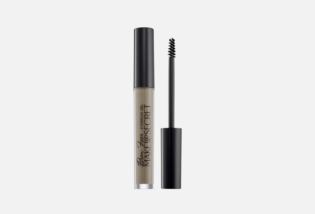 Brow Fixer EYEBROW GEL. Цвет: Taupe