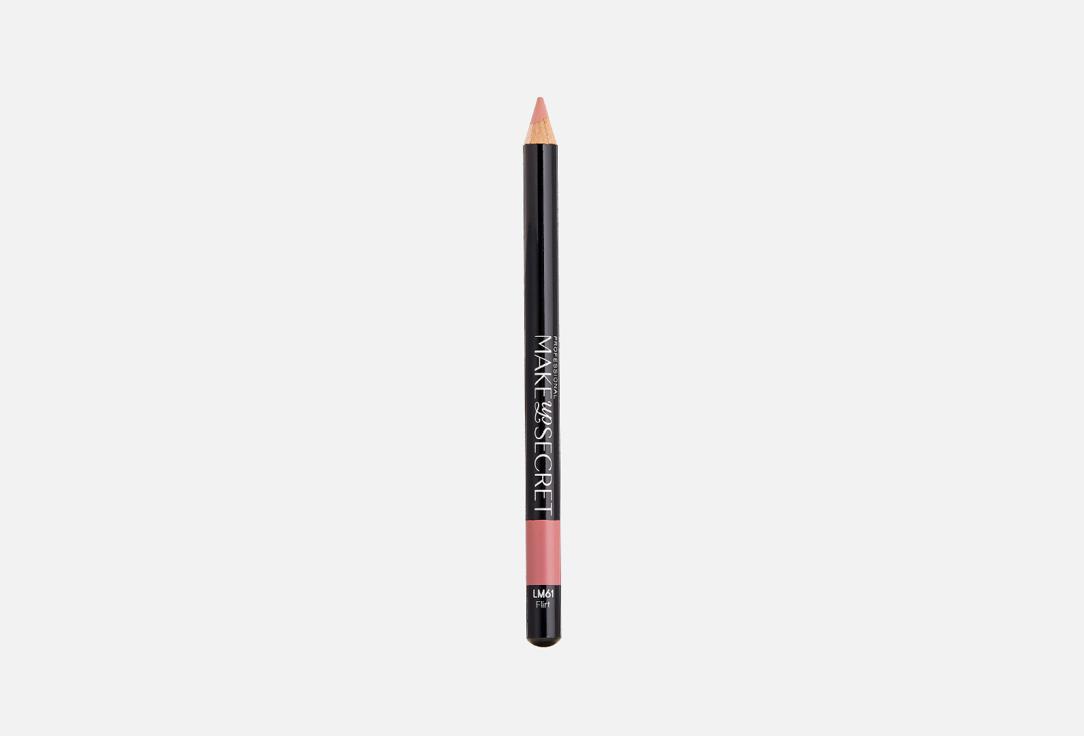 Waterproof Lip Liner. Цвет: Flirt