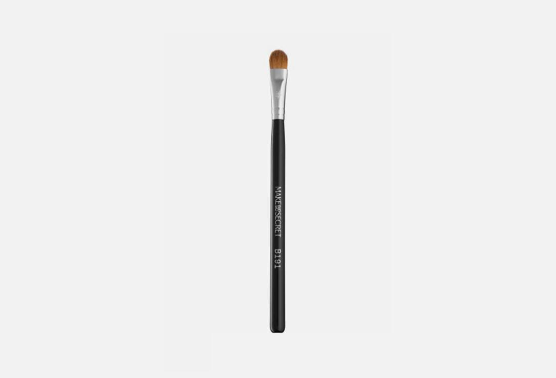 Brush B191. 1 шт