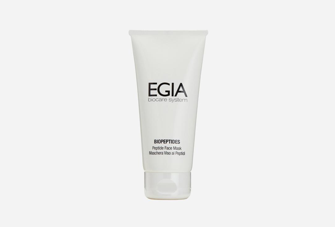 Peptide Face Mask. Цвет: