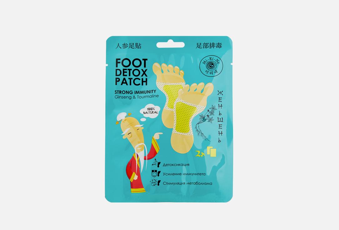 foot detox patch strong immunity Ginseng and tourmaline. 1 пар