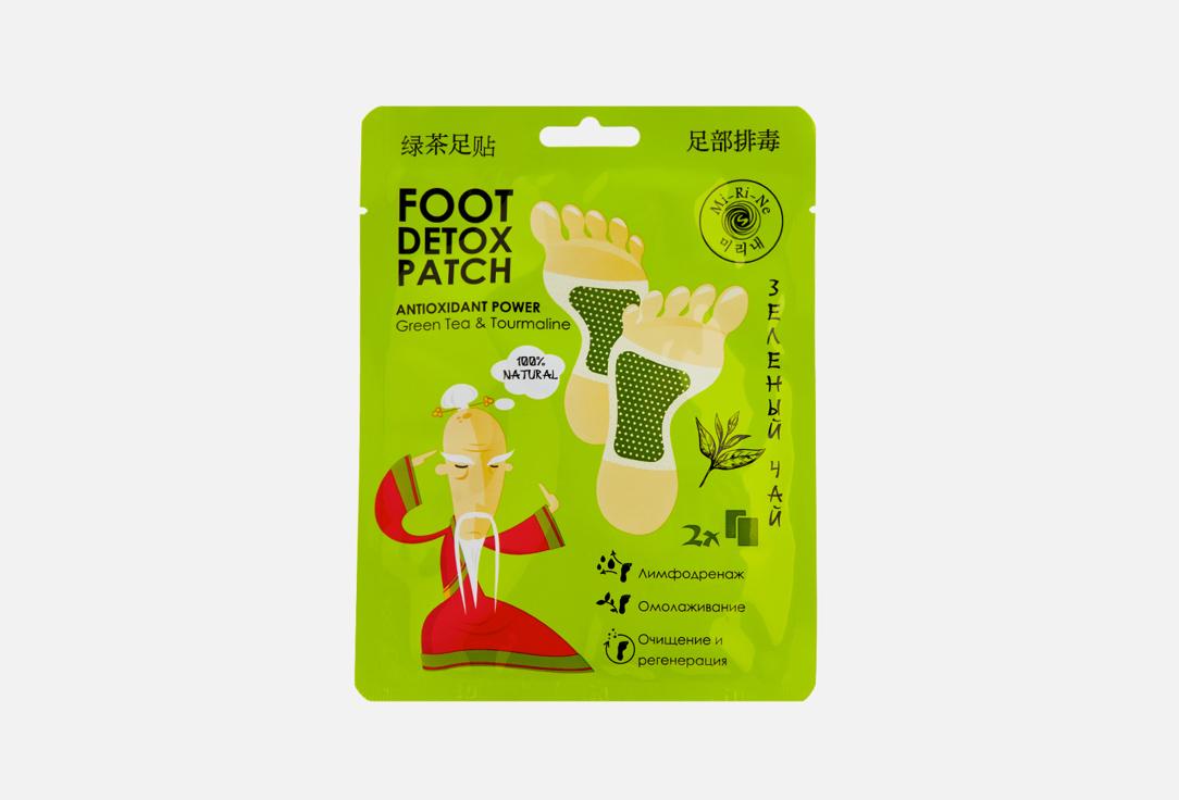 foot detox patch antioxidant power Green Tea and tourmaline. 1 пар