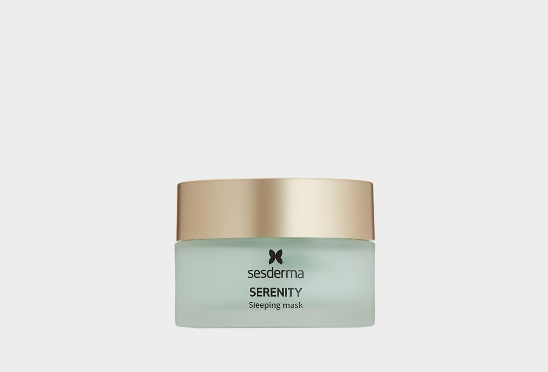 Sesderma | SERENITY. Цвет: