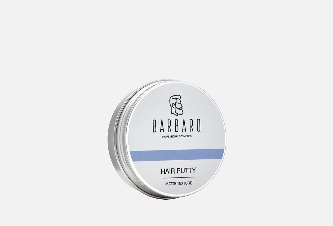 Hair putty. 60 г