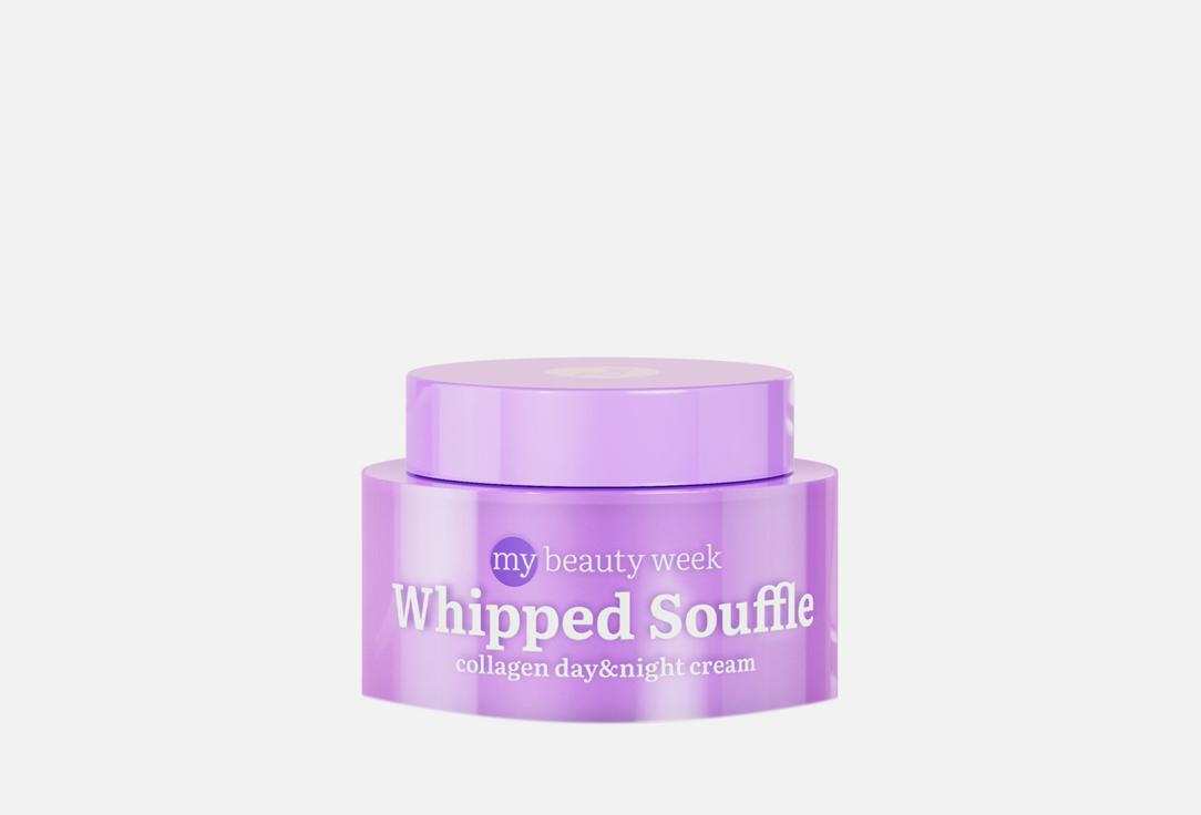 WHIPPED SOUFFLE. 50 мл